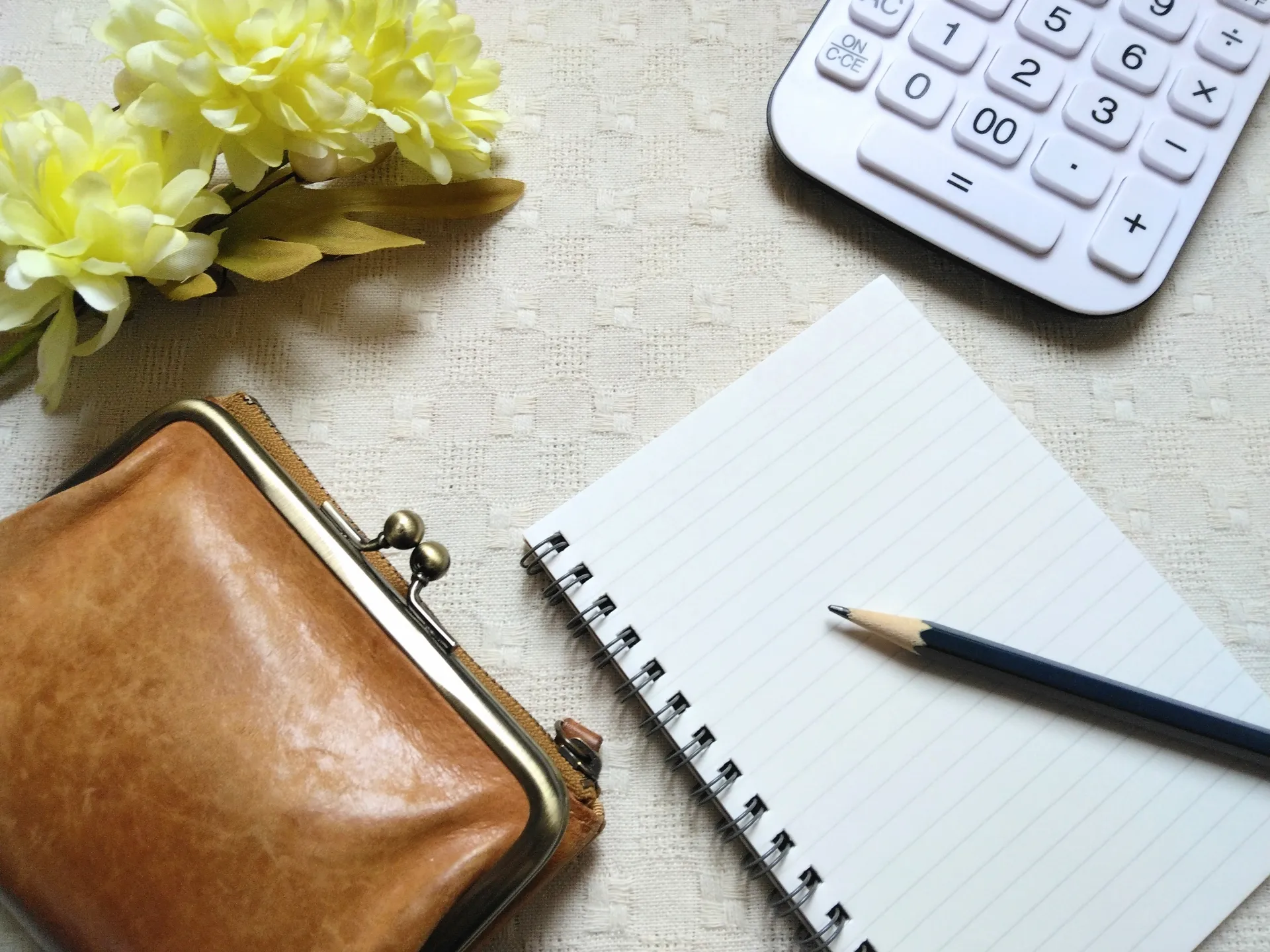 圧倒的な低価格